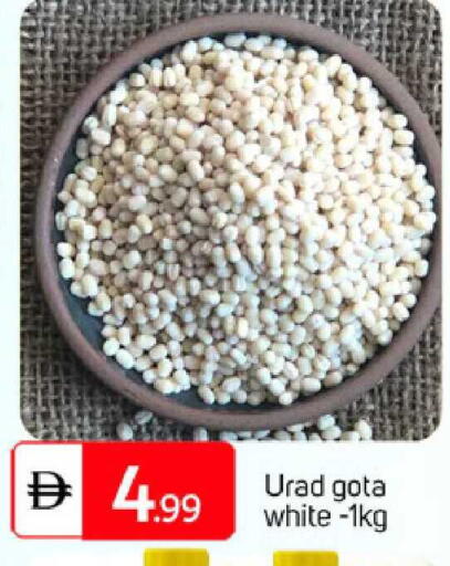 available at TALAL MARKET in UAE - Abu Dhabi