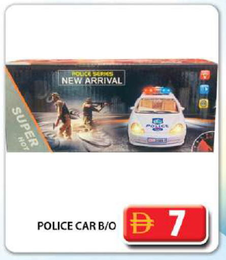 available at Grand Hyper Market in UAE - Dubai