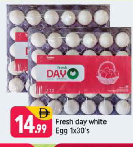 available at شكلان ماركت in الإمارات العربية المتحدة , الامارات - دبي