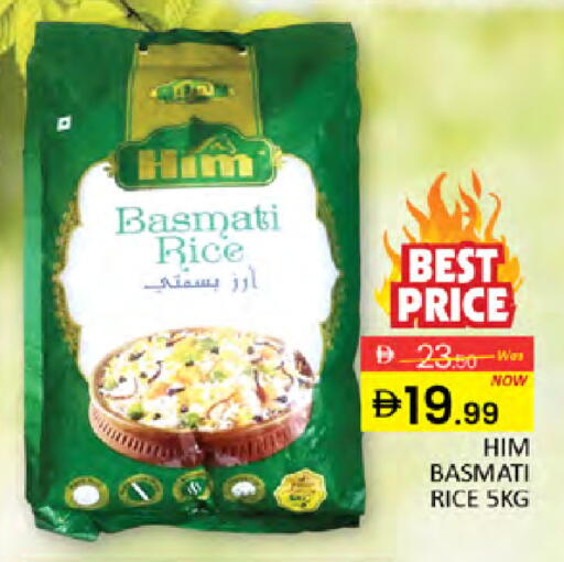 available at Al Madina  in UAE - Dubai