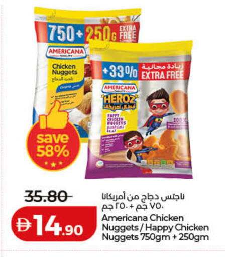 available at Lulu Hypermarket in UAE - Umm al Quwain