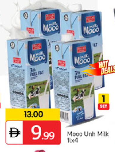 available at سوق طلال in الإمارات العربية المتحدة , الامارات - دبي