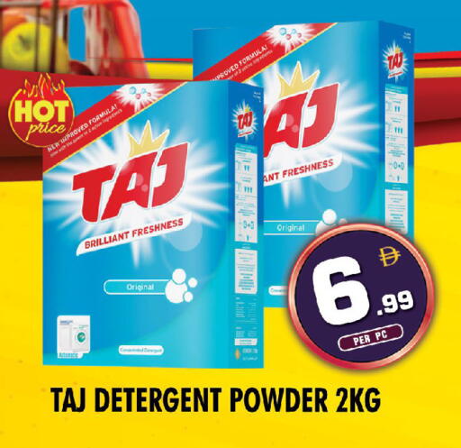 available at نايت تو نايت in الإمارات العربية المتحدة , الامارات - دبي