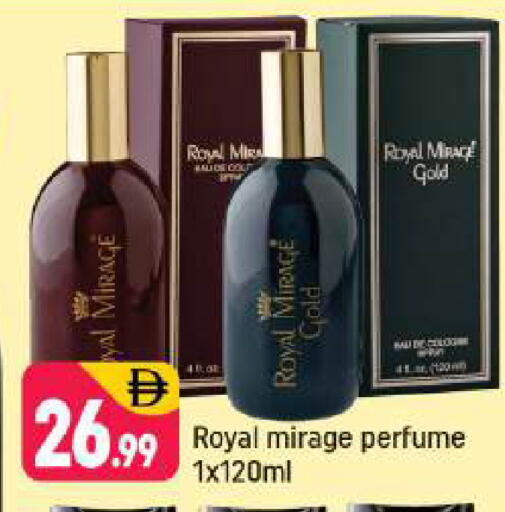 available at Shaklan  in UAE - Dubai