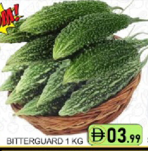 Mango available at مانجو هايبرماركت in الإمارات العربية المتحدة , الامارات - دبي