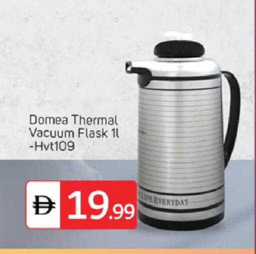 available at سوق طلال in الإمارات العربية المتحدة , الامارات - دبي