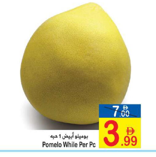 available at Sun and Sand Hypermarket in UAE - Ras al Khaimah