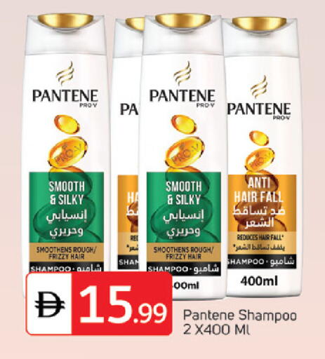 available at سوق طلال in الإمارات العربية المتحدة , الامارات - دبي