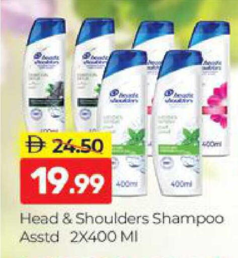 available at المدينة in الإمارات العربية المتحدة , الامارات - دبي