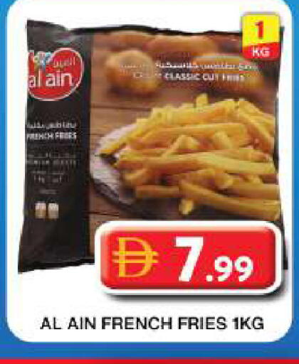 available at Grand Hyper Market in UAE - Dubai