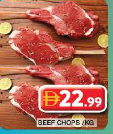 available at Grand Hyper Market in UAE - Dubai