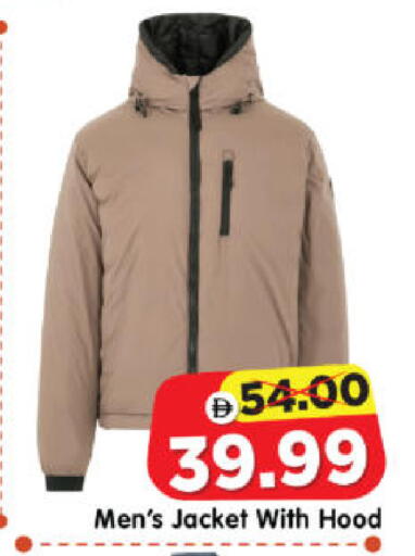 available at Al Madina Hypermarket in UAE - Abu Dhabi