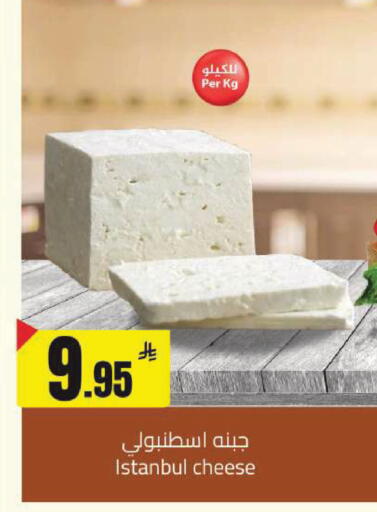 available at Hypermarket Stor in KSA, Saudi Arabia, Saudi - Hafar Al Batin