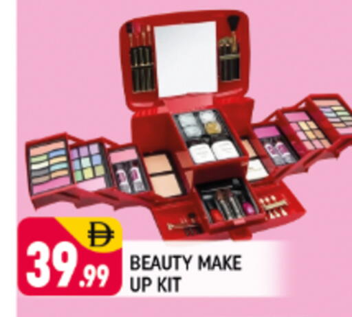 available at شكلان ماركت in الإمارات العربية المتحدة , الامارات - دبي