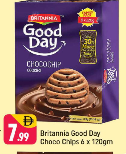 available at Shaklan  in UAE - Dubai