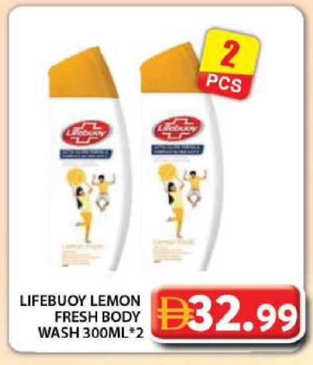 Lemon available at Grand Hyper Market in UAE - Dubai