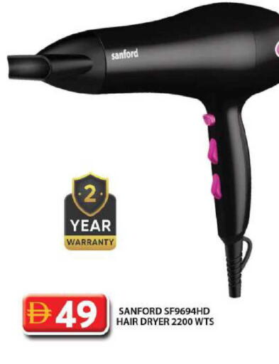 available at Grand Hyper Market in UAE - Dubai