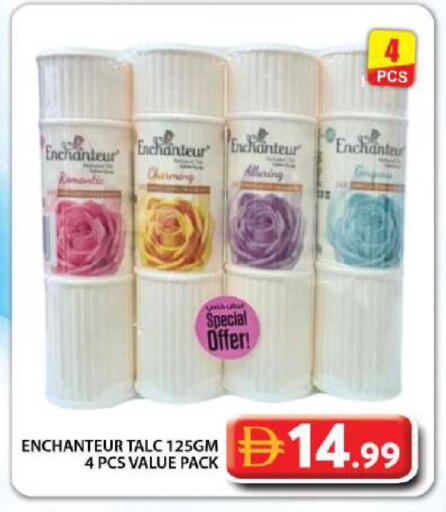 available at جراند هايبر ماركت in الإمارات العربية المتحدة , الامارات - دبي