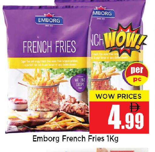 available at نيومارت هايبرماركت in الإمارات العربية المتحدة , الامارات - الشارقة / عجمان