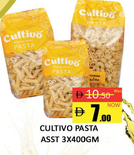 available at المدينة in الإمارات العربية المتحدة , الامارات - دبي