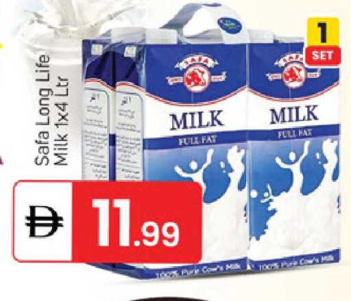 available at سوق طلال in الإمارات العربية المتحدة , الامارات - دبي