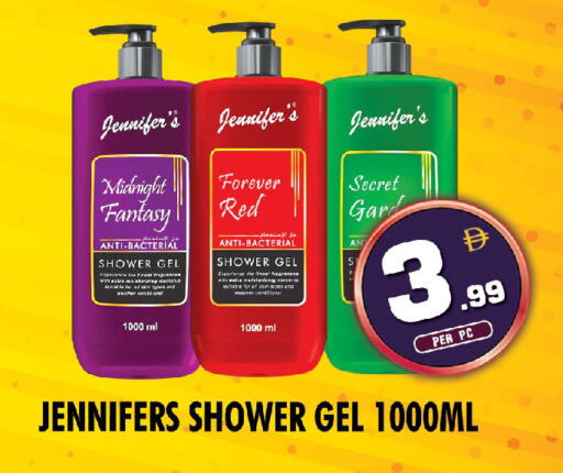 available at نايت تو نايت in الإمارات العربية المتحدة , الامارات - دبي