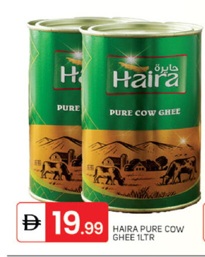 available at سوق طلال in الإمارات العربية المتحدة , الامارات - دبي