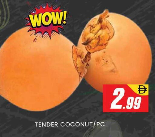 Coconut available at AL MADINA (Dubai) in UAE - Dubai