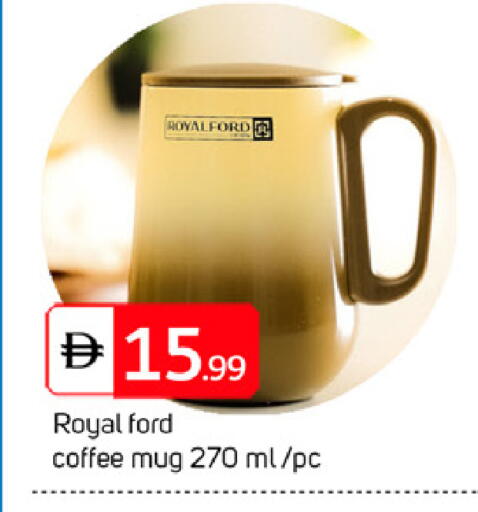 available at سوق طلال in الإمارات العربية المتحدة , الامارات - دبي