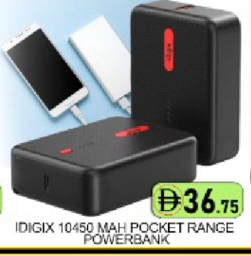 Mango available at مانجو هايبرماركت in الإمارات العربية المتحدة , الامارات - دبي