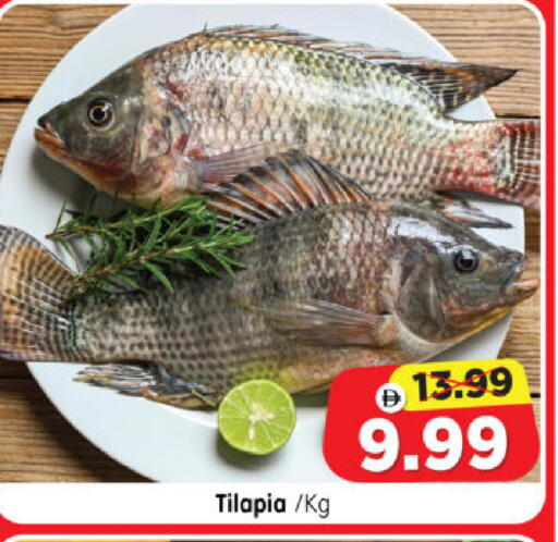 available at Al Madina Hypermarket in UAE - Abu Dhabi