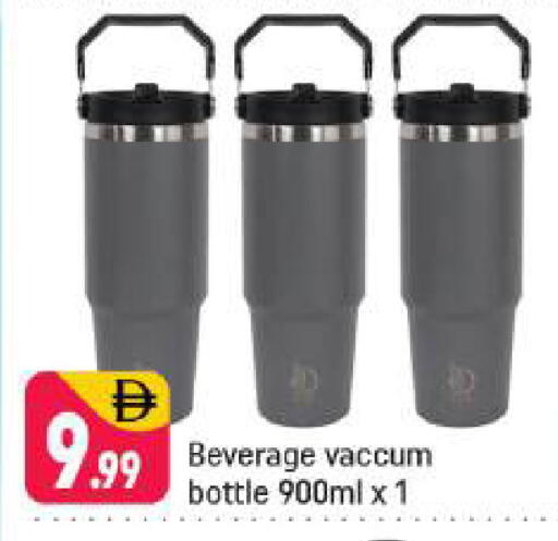 available at شكلان ماركت in الإمارات العربية المتحدة , الامارات - دبي