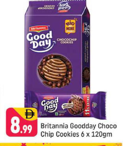 available at Shaklan  in UAE - Dubai