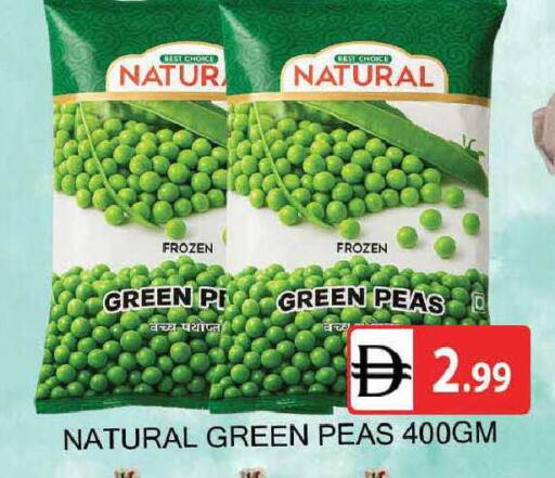 Peas available at AL MADINA (Dubai) in UAE - Dubai