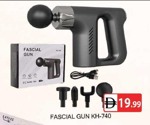 available at AL MADINA (Dubai) in UAE - Dubai