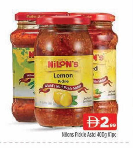 Lemon available at AL MADINA (Dubai) in UAE - Dubai