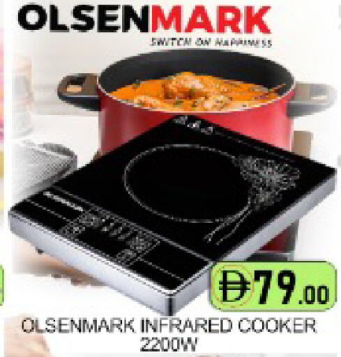 Mango available at مانجو هايبرماركت in الإمارات العربية المتحدة , الامارات - دبي