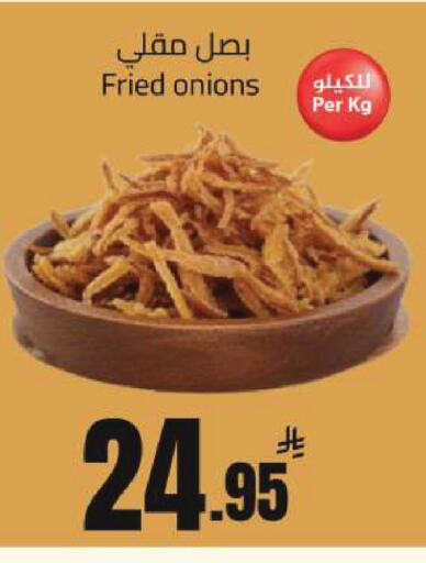 available at Hypermarket Stor in KSA, Saudi Arabia, Saudi - Hafar Al Batin