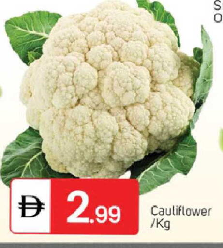 Cauliflower available at سوق طلال in الإمارات العربية المتحدة , الامارات - دبي