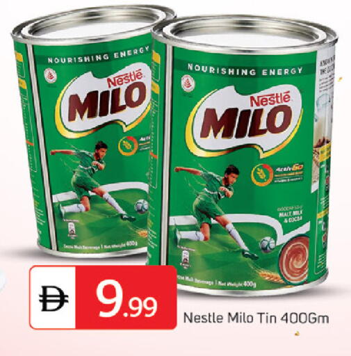 available at سوق طلال in الإمارات العربية المتحدة , الامارات - دبي