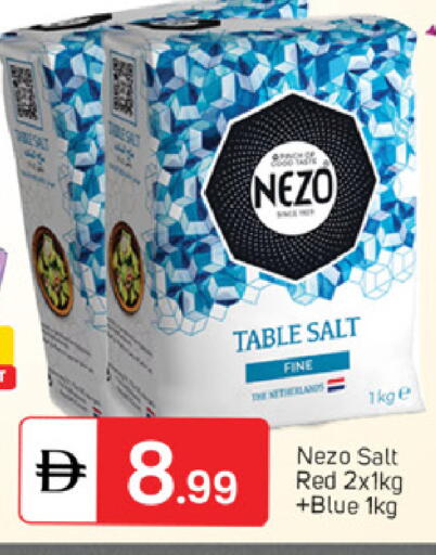 available at سوق طلال in الإمارات العربية المتحدة , الامارات - دبي