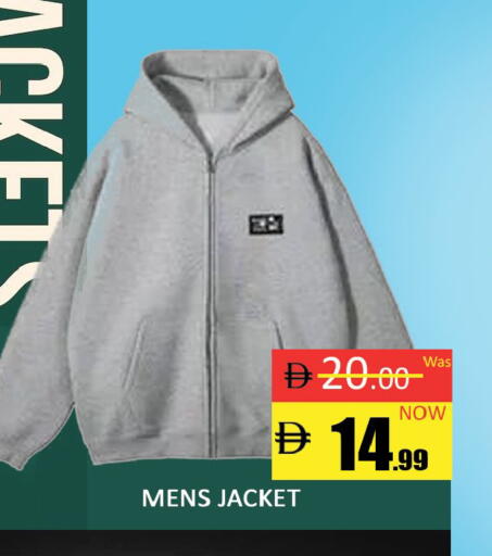 available at Al Madina  in UAE - Dubai