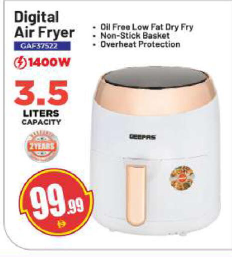 available at بيج مارت in الإمارات العربية المتحدة , الامارات - دبي