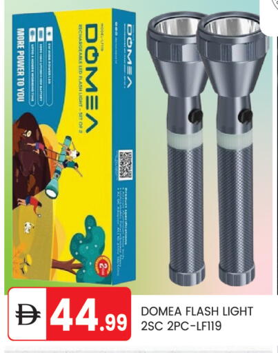 available at TALAL MARKET in UAE - Abu Dhabi