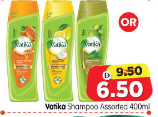 available at Al Madina Hypermarket in UAE - Abu Dhabi