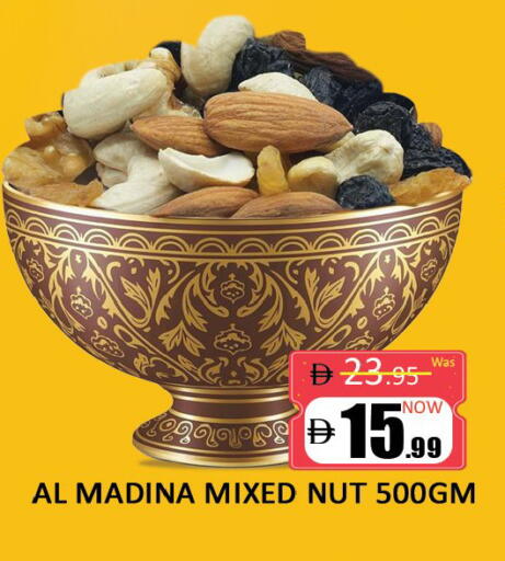 available at Al Madina  in UAE - Dubai
