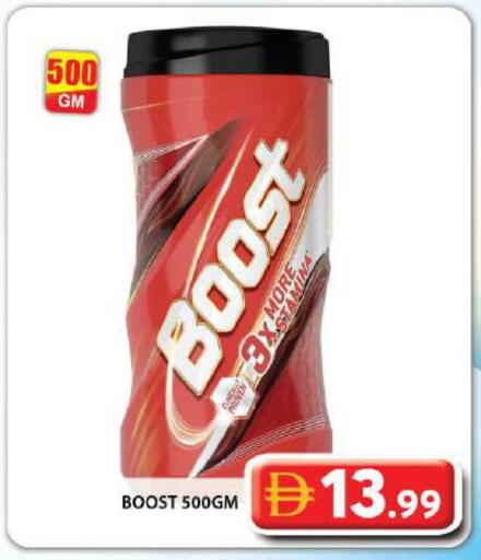 available at Grand Hyper Market in UAE - Dubai