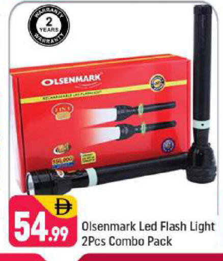 available at Shaklan  in UAE - Dubai