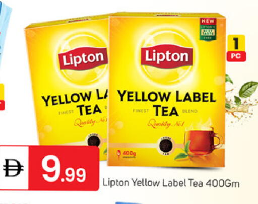 available at سوق طلال in الإمارات العربية المتحدة , الامارات - دبي