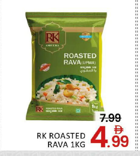 Mango available at Mango Hypermarket LLC in UAE - Dubai